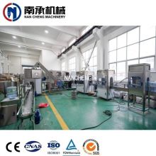全自動(dòng)5加侖桶水洗灌裝旋蓋三合一機(jī)（型號(hào)：QGF-300)
